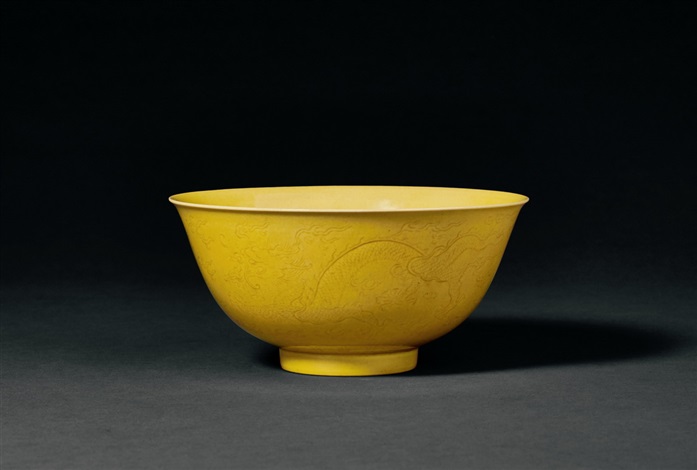 清康熙黄釉暗刻龙纹碗brA YELLOW GLAZED INCISED DRAGON BOWL on artnet
